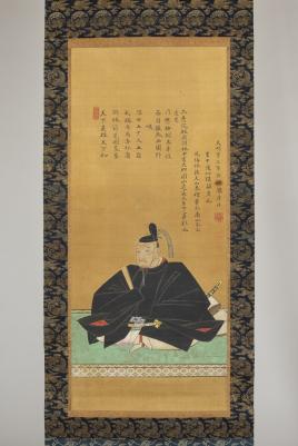 【有馬頼徸像（ありまよりゆきぞう）】
天明３年（1783）天山玄詰賛
福聚寺蔵

