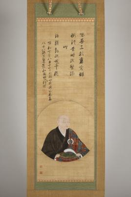 【古月禅材像（こげつぜんざいぞう）】
明和７年（1770）水谷憬南筆  翠巌従真賛  
福聚寺蔵
